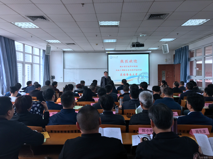 1514949928705048199.png 微信截图_20180103105931.png