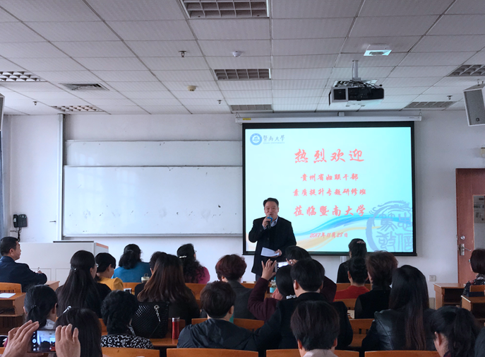 1515469751066094016.png 微信截图_20180105084422.png