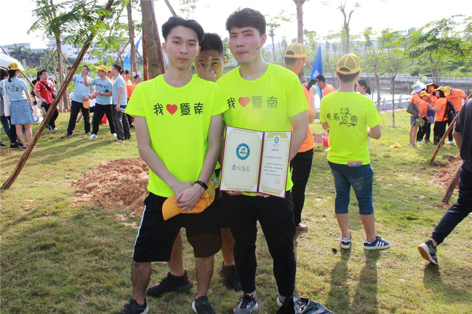 1559115616926073016.jpg 微信图片_20190526230452.jpg