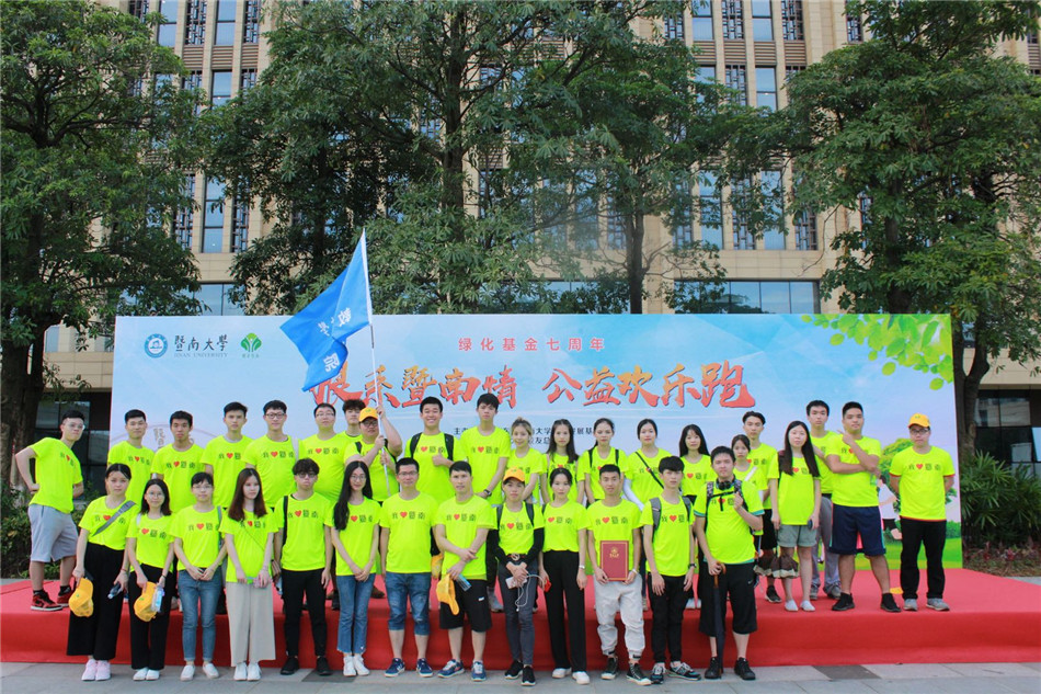 1559115561865053883.jpg 微信图片_20190526230635.jpg