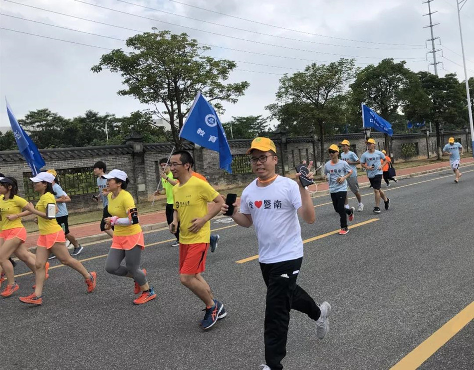 1559116008651078490.jpg 微信图片_20190529154553.jpg