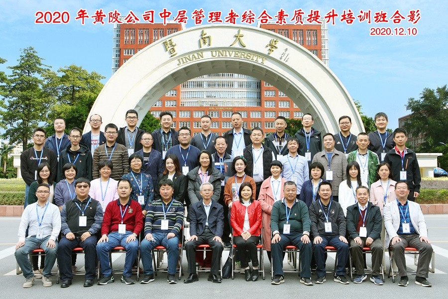 1610415047043059891.jpg 黄陂.jpg