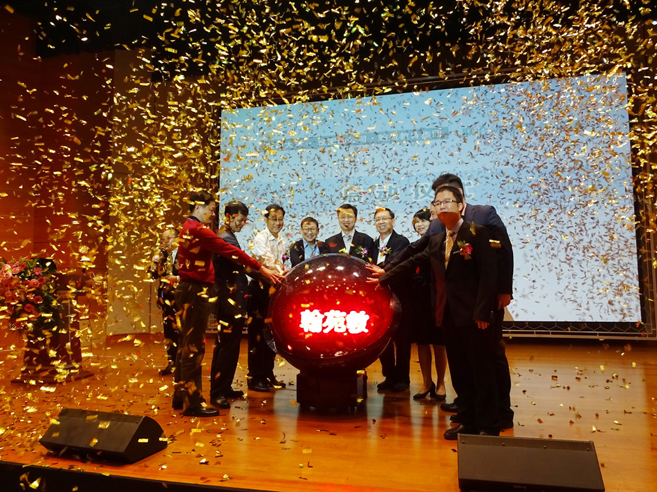 1525836370780062356.jpg 微信图片_20180501213053.jpg