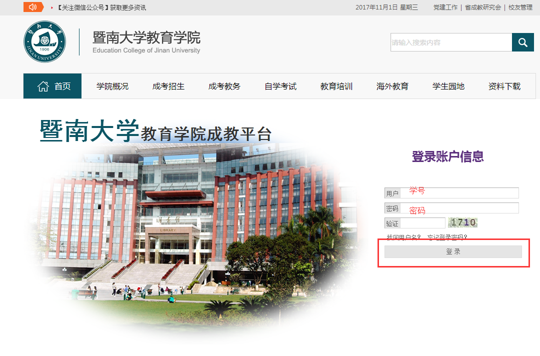 1509507718776082621.png 图片2.png