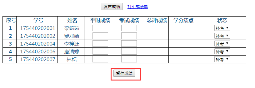 1505974048208026023.png 图片8.png