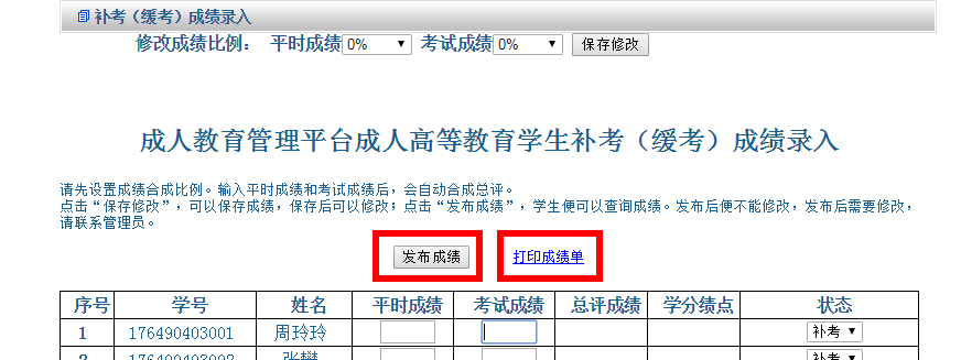 1505974061221072786.png 图片9.png