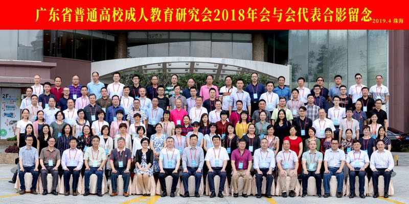 1557217255913034760.jpg 微信图片_20190507161408.jpg