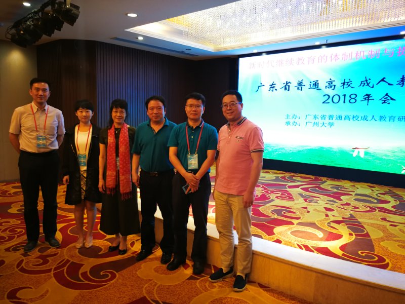1557217214840020272.jpg 微信图片_20190507161338.jpg