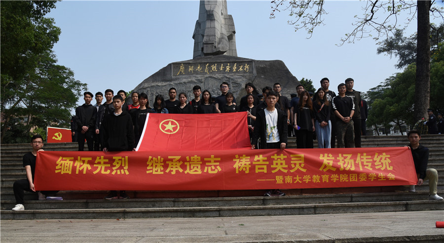 1554641359354099693.jpg C:UsersyqsDesktop/u65b0建文件夹DSC_3649.jpg