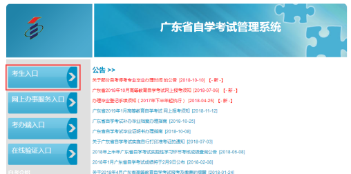 1543278908697092922.png image.png