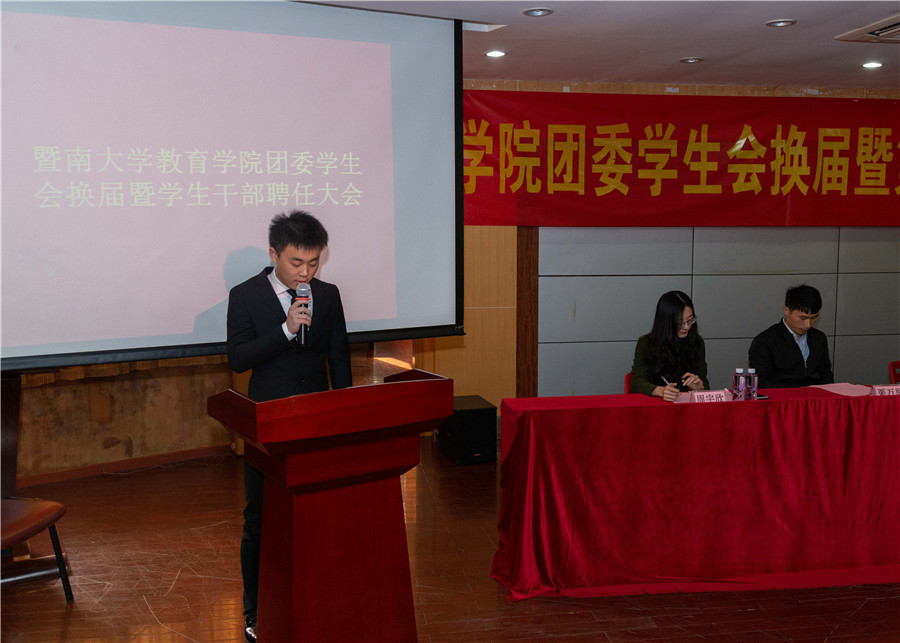 1545539786606018325.jpg 微信图片_20181222173324.jpg