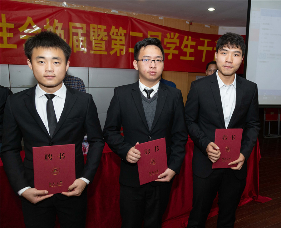 1545539775641080658.jpg 微信图片_20181222173438.jpg