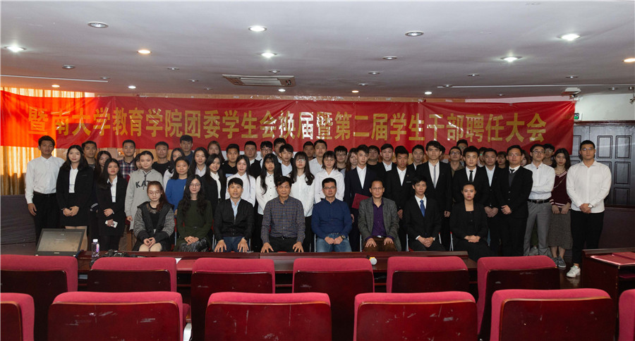 1545539841900013782.jpg 微信图片_20181222173332.jpg