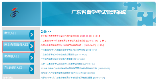 1543278934890011567.png image.png
