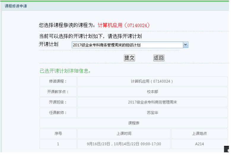 1505265521174014027.png blob.png