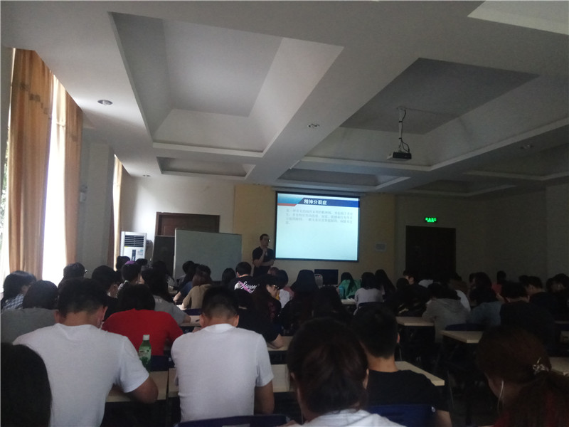 1524130969382047371.jpg 2016级学生心理讲座简报及图片dcbdc09c3cdda15.jpg