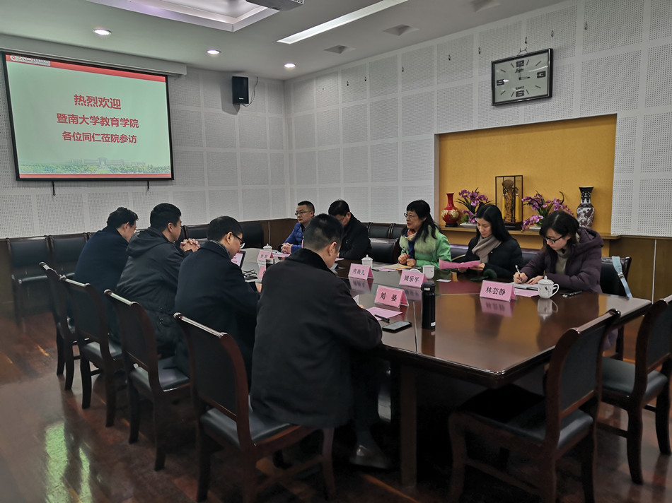 1547866338069097173.jpg 宁波大学1.jpg