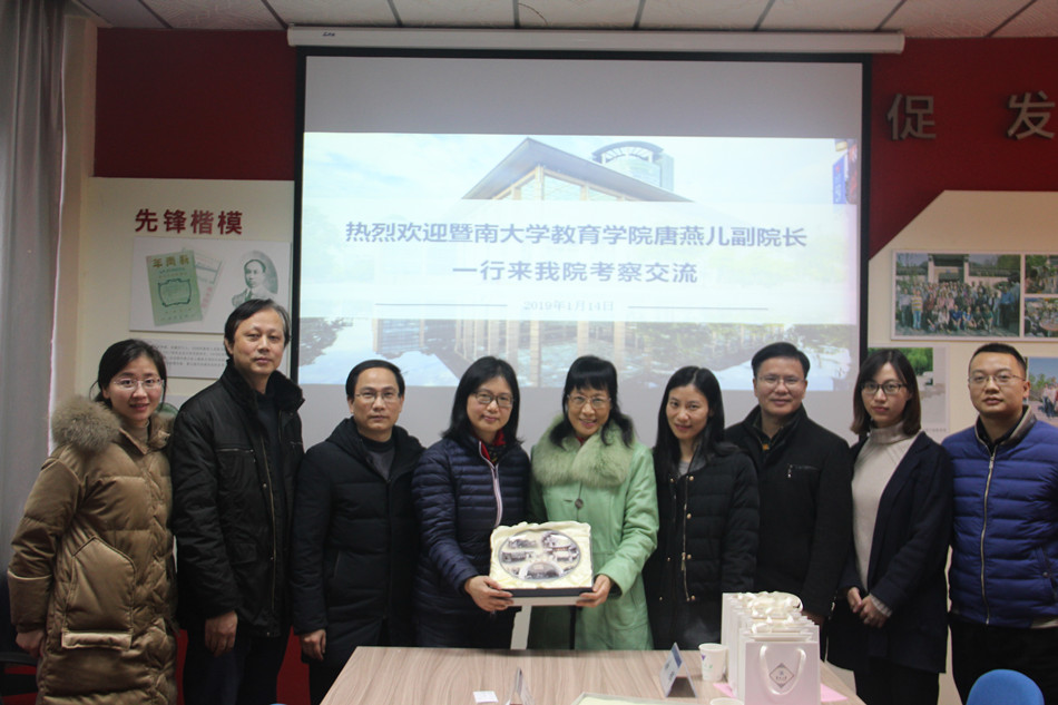 1547866351076011678.jpg 浙江大学1.jpg